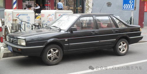 非洲汽车桑塔纳价格多少(非洲汽车市场中的桑塔纳，价格及其影响因素分析)