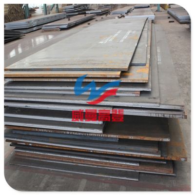 廉江汽车钢板价格多少(廉江汽车钢板价格解析)