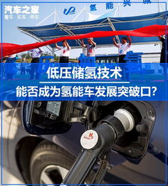汽车低压保护多少合适(汽车低压保护多少合适，解析与探讨)