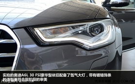 汽车大灯多少公斤合适(汽车大灯重量的合适选择，多少公斤最为适宜？