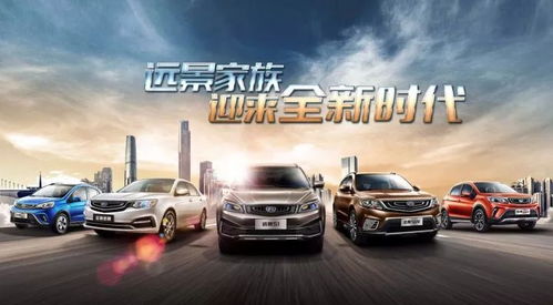 吉利汽车速度多少(吉利汽车的惊人速度与未来展望)