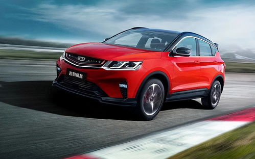 阿坝吉利汽车估价多少(阿坝吉利汽车估价探讨)