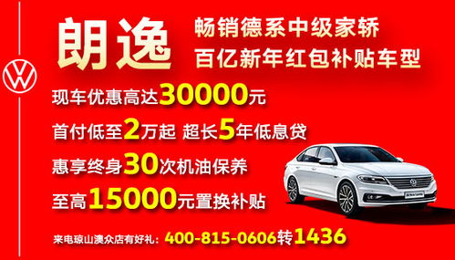 海口汽车铺租金多少(海口汽车铺租金多少，市场分析与解读)