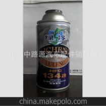 汽车氟达到多少正常(汽车氟达到多少正常—汽车空调制冷剂的氟含量标准解析)