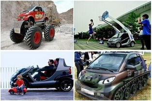 高山汽车多少兆帕(高山汽车压力系统，多少兆帕下的坚韧与力量)