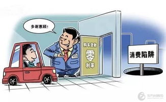 汽车的定金是多少(汽车定金数额及其相关因素探讨)