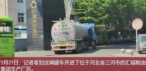 汽车能装多少口粮(汽车能装多少口粮，粮食运输与物流的探讨)