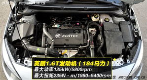 汽车kw是多少转(汽车KW与转速的关系，探究汽车引擎性能的重要指标)