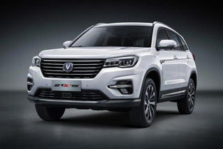 南阳长安汽车降价多少(南阳长安汽车降价情况深度解析)