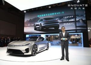 天际汽车夏天耗电多少(天际汽车夏天耗电解析)