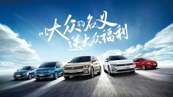 星达汽车维修优惠多少(星达汽车维修优惠活动深度解析)