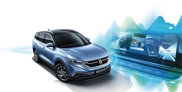 众驰汽车优惠多少(众驰汽车优惠多少，深度解析与独家资讯)