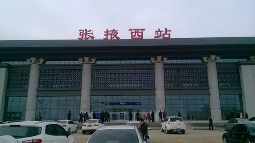 金华汽车西站门票多少(金华汽车西站门票信息详解)