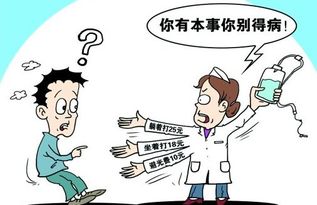 汽车水位多少才报警(汽车水位报警机制，理解与应对水位报警的重要性)