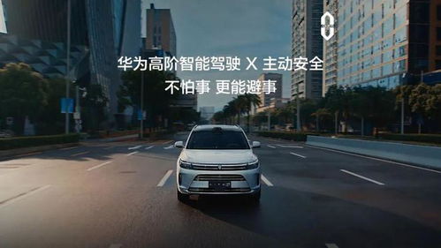 汽车升级提升马力多少(汽车升级提升马力多少，技术革新与性能飞跃)