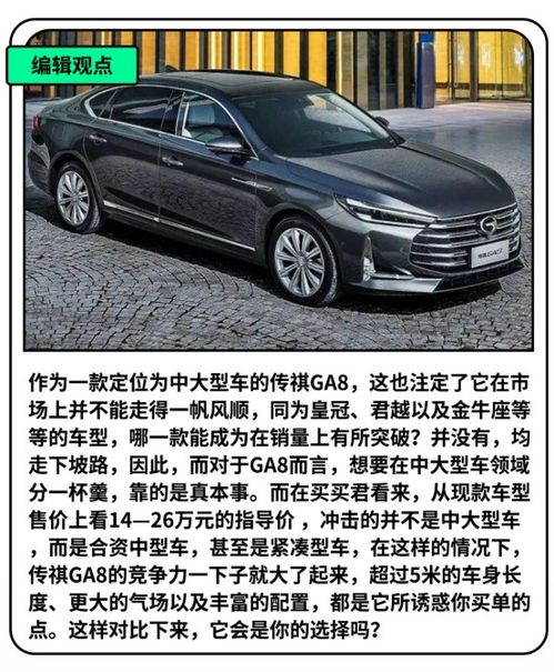 汽车玻璃多少硬(汽车玻璃硬度揭秘，性能、材料与技术)