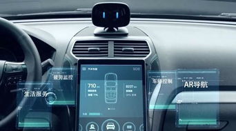 汽车 遥控距离多少米(汽车遥控距离多少米，技术、应用与限制)