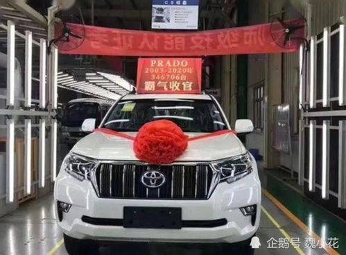 汽车停产清仓优惠多少(汽车停产清仓优惠多少,深度解析市场策略与消费者利益) 汽车停产清仓优惠多少(汽车停产清仓优惠多少,深度解析市场策略与消费者利益)