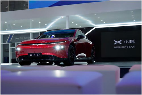 芜湖汽车现金优惠多少(芜湖汽车现金优惠多少，深度解析与购车攻略)