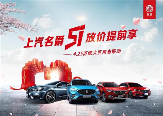 芜湖汽车现金优惠多少(芜湖汽车现金优惠多少，深度解析与购车攻略)