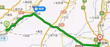 武清城际汽车限速多少(武清城际汽车限速详解)