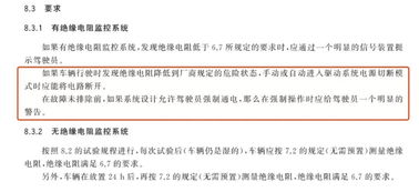 北方汽车整备质量多少(北方汽车整备质量研究，深度探讨其影响因素与提升策略)