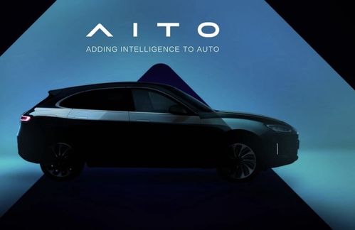 华为汽车酒杯多少毫升(华为汽车酒杯的容量解析)