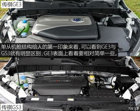 修理汽车机舱价格多少(修理汽车机舱价格多少，全面解析费用构成因素)