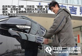 汽车打蜡效率多少合适(汽车打蜡效率多少合适，探究最佳汽车打蜡效率与因素平衡)