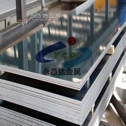 普陀汽车铝板费用多少(普陀汽车铝板费用详解)
