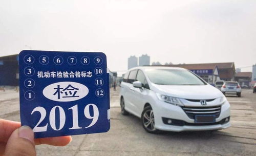 汽车能带多少条香烟(汽车能带多少条香烟，法律与现实的探讨)