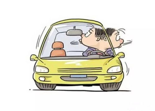 汽车能带多少条香烟(汽车能带多少条香烟，法律与现实的探讨)