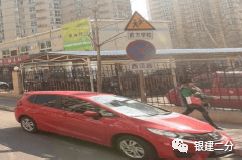汽车能带多少条香烟(汽车能带多少条香烟，法律与现实的探讨)