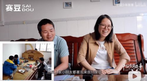 北京到丰宁多少汽车(北京到丰宁的汽车数量及其影响)