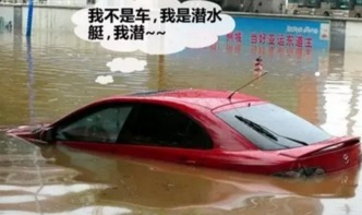 莆田汽车喷漆价格多少(莆田汽车喷漆价格解析)