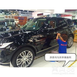 汽车镀晶价格多少(汽车镀晶价格多少，全面解析镀晶成本与费用)