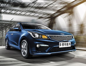 这款汽车多少钱(这款汽车的价格究竟是多少？全面解析与购车建议)