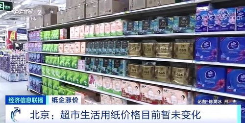 汽车快递多少钱(汽车快递服务的价格因素解析)