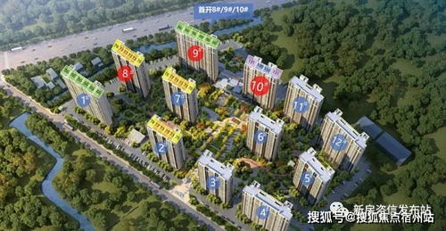 嘉兴汽车教练工资多少(嘉兴汽车教练工资水平解析)