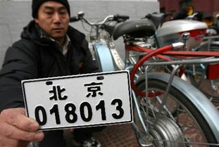 北京汽车限速多少公里(北京汽车限速多少公里)