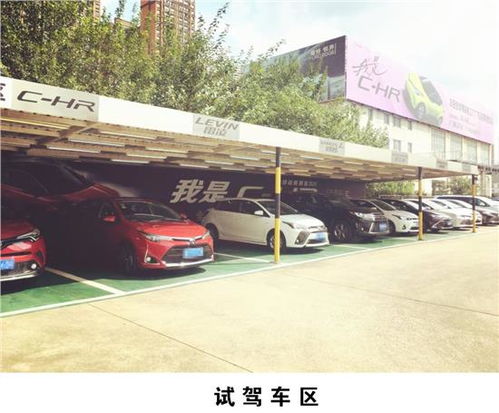 中国多少汽车服务店(中国多少汽车服务店—探究中国汽车服务业的规模与发展)