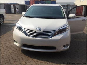 汽车丰田多少钱(丰田汽车的价格解析，多少钱是您的理想之选？