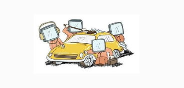 汽车每天多少算短程(汽车每天多少算短程—探究短途行驶的特点与影响)