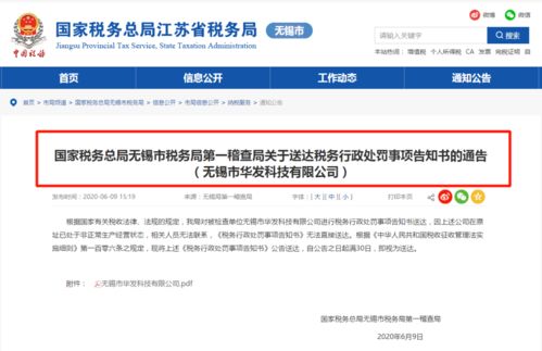 大白汽车起诉了多少(大白汽车起诉数量及相关分析)