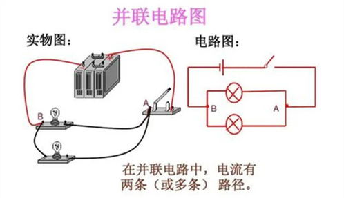 汽车电瓶温度最高多少(汽车电瓶温度最高的数值解析)
