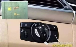 汽车不开每天耗电多少(汽车不开每天耗电多少，深度解析汽车电瓶的休眠与耗电问题)