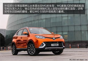 华域汽车看到多少(华域汽车，窥探数字背后的无限可能)