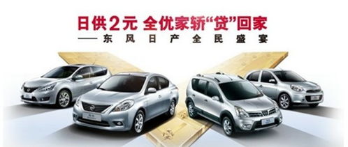 华域汽车看到多少(华域汽车，窥探数字背后的无限可能)