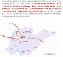 南京汽车东站房价多少(南京汽车东站周边房价走势分析)