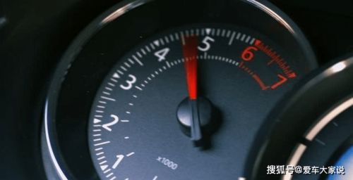 汽车50码转速多少(汽车50码转速多少，探究汽车速度与转速之间的关系)